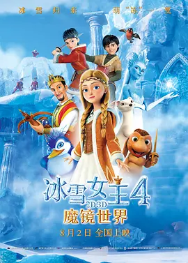九九热欧美
