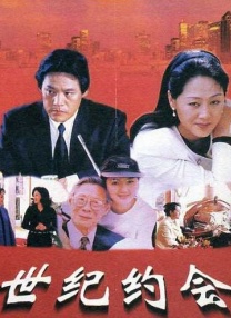 九九热欧美